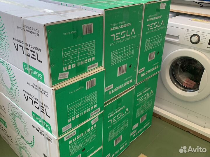 Кондиционеры доставка установка не выходя из дома