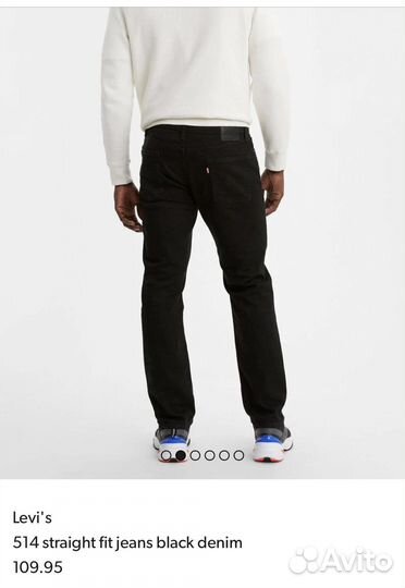 Levi's Premium 514 Straight Оригинал