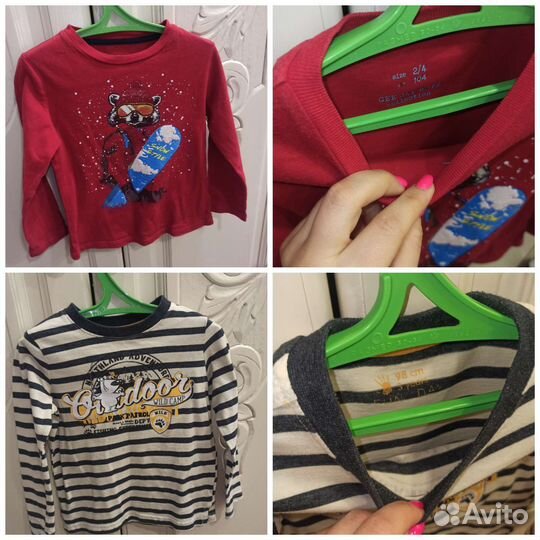 Детская одежда для мальчиков