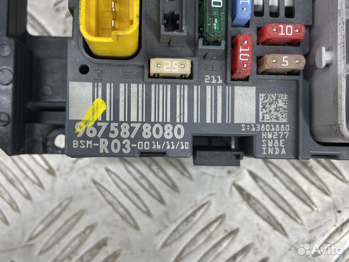 Блок предохранителей мот отсека Fiat Scudo 07+