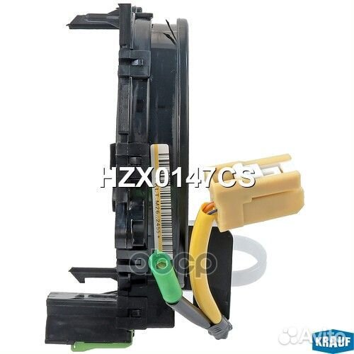 Контактная группа подушки безопасности hzx0147cs