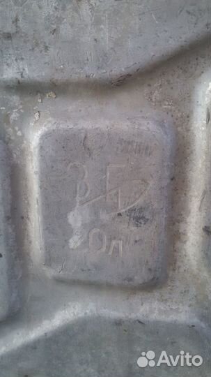 Канистра