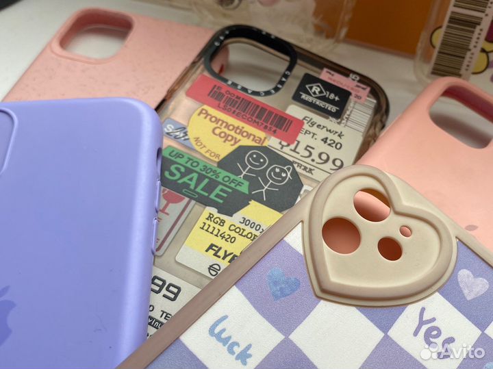 Чехол на iPhone 11