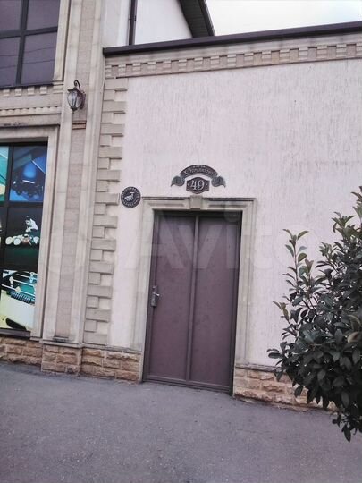 Свободного назначения, 500 м²