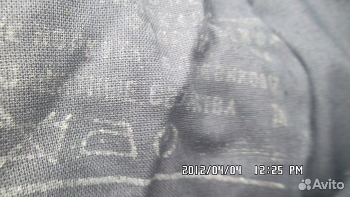 Теплые ватные штаны