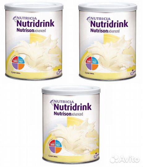 Смесь нутризон