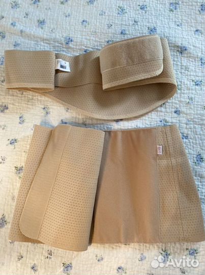 Бандаж для беременных