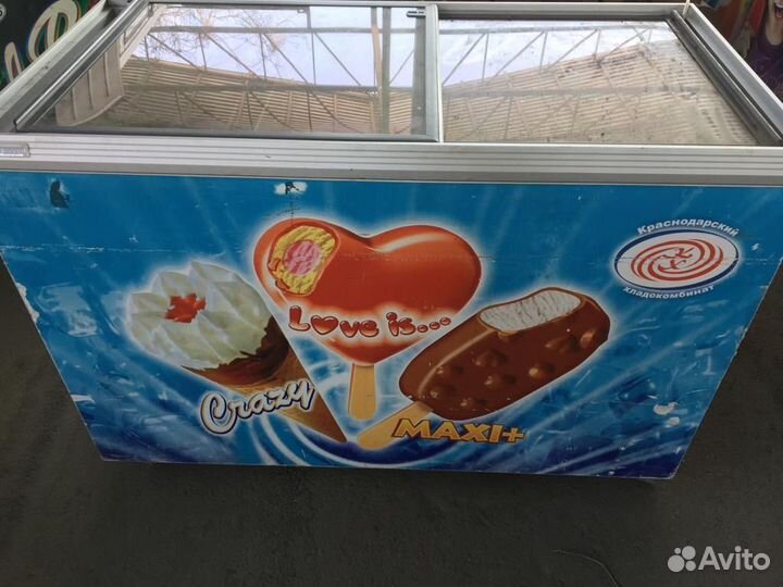 Морозильная камера бу