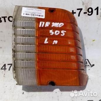 Указатель поворота левый желтый Peugeot 305 83-87г