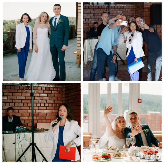 Ведущая и Dj (свадьба/юбилей/корпоратив/выпускной)