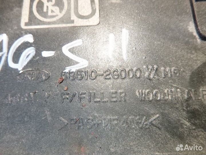 Лючок бензобака KIA magentis 9-5 1997-2010