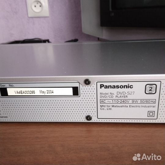 DVD Panasonic