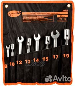 Набор рожково-торцевых ключей (6 предметов) 