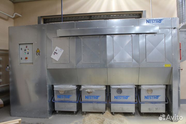 Аспирационная установка