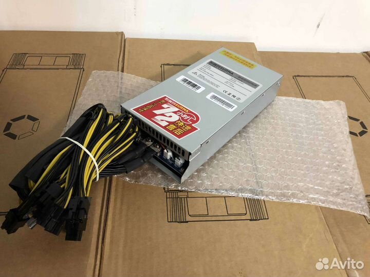 Блоки питания для асиков