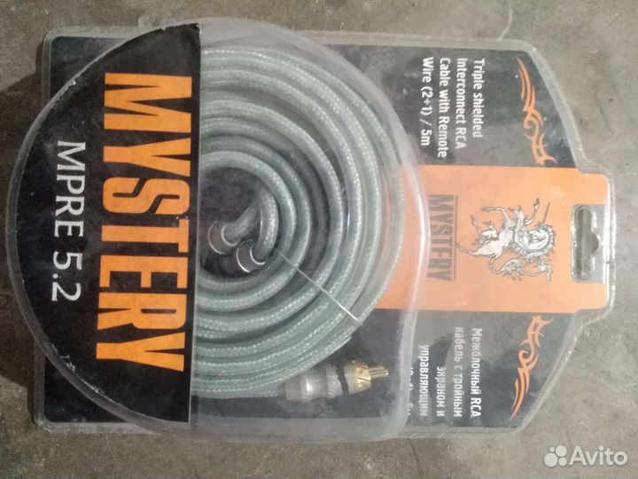 Акустические провода