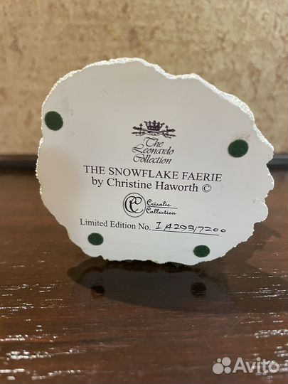 Статуэтка Leonardo collection