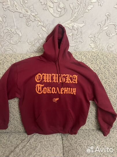 Худи Dead dynasty