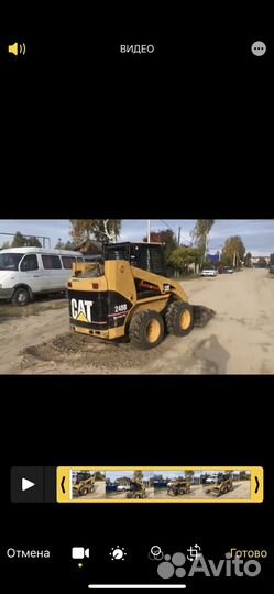 Мини-погрузчик CAT 248, 2013