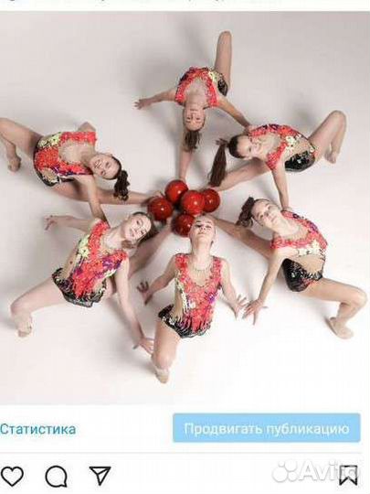 Пошив купальников для художественной гимнастики