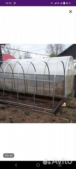 Теплицы и парники