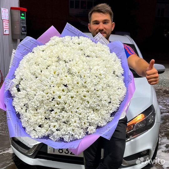 Цветы Букеты из кустовых хризантем 24/7