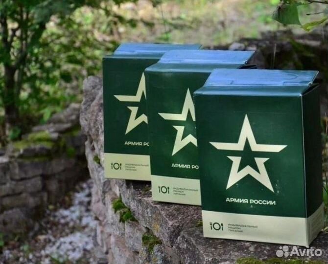 Паек сухой до 11.24г