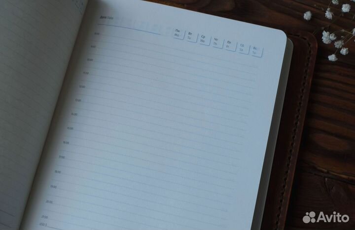 Изделия из кожи ежедневник