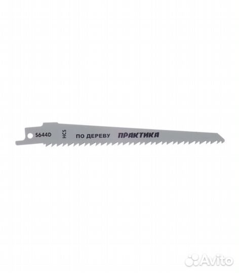 Пилки для сабельной пилы S644D HCS (773-538) по де