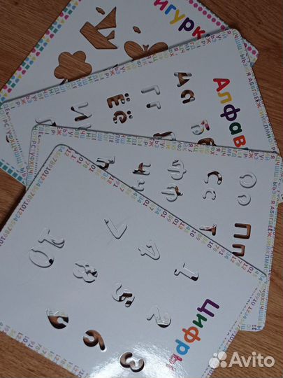 Мир вокруг меня. Умный алфавит от Clever