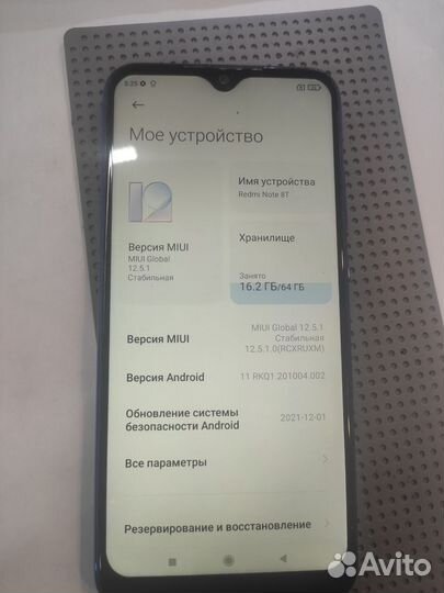Xiaomi Redmi Note 8T, 4/64 ГБ