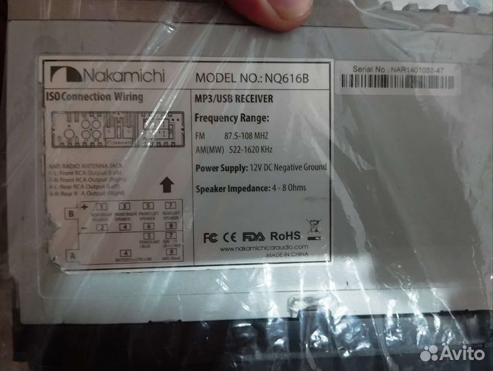 Nakamichi NQ616bмагнитола новая в коробке с чеком