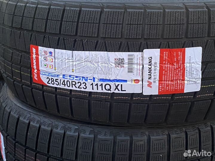 Nankang ESSN-1 Corsafa 285/40 R23 111Q