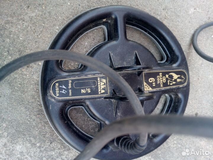 Продам металлоискатель ака Беркут 5. б/у