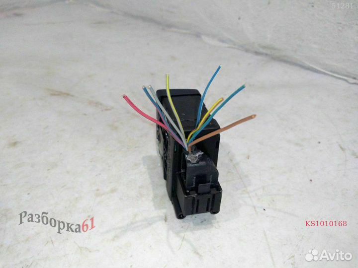 Кнопка ручника audi A4 B8. Хром