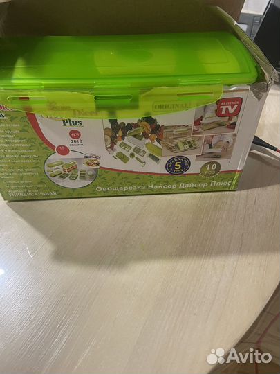 Овощерезка Найсер Дайсер Плюс