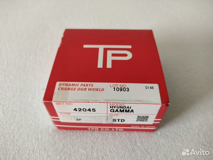 Поршни с кольцами STD G4FC/G4FG/G4FC-II Teikin