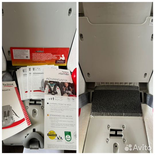 Авто кресло Britax romer advansafix (9-36 кг.)