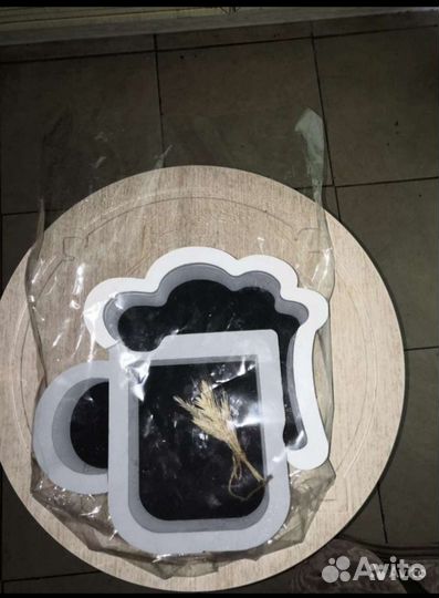 Бокс для подарка