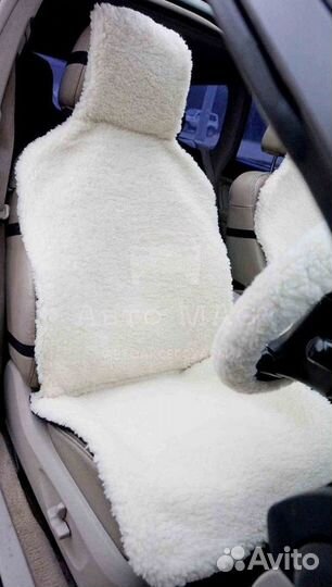 Меховые накидки натуральная овечья шерсть