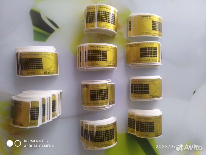 Бумажные формы для наращивания