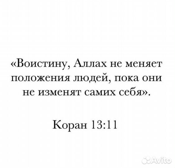 Швейная машина зиг заг