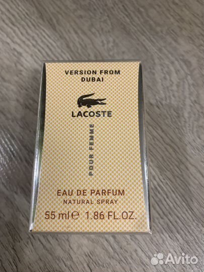 Парфюм Lacoste Pour Femme 55 мл ОАЭ