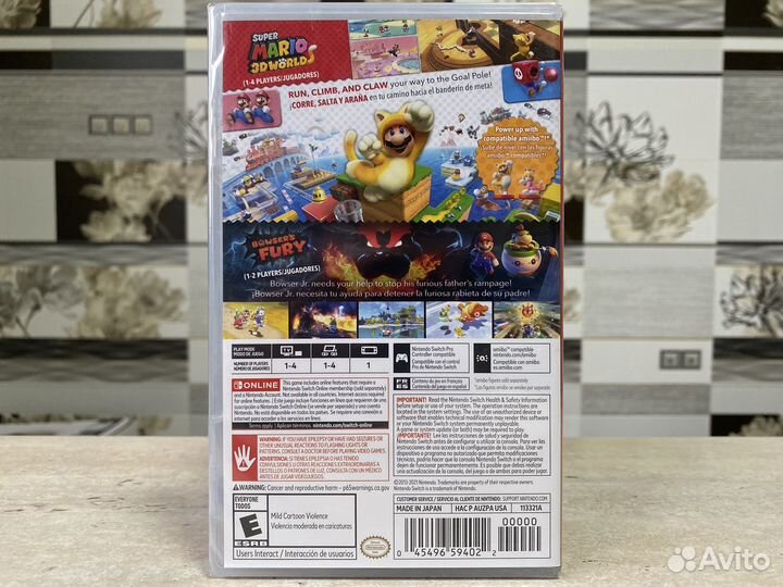 Super Mario 3D World + Bowser's Fury, Новый Switch