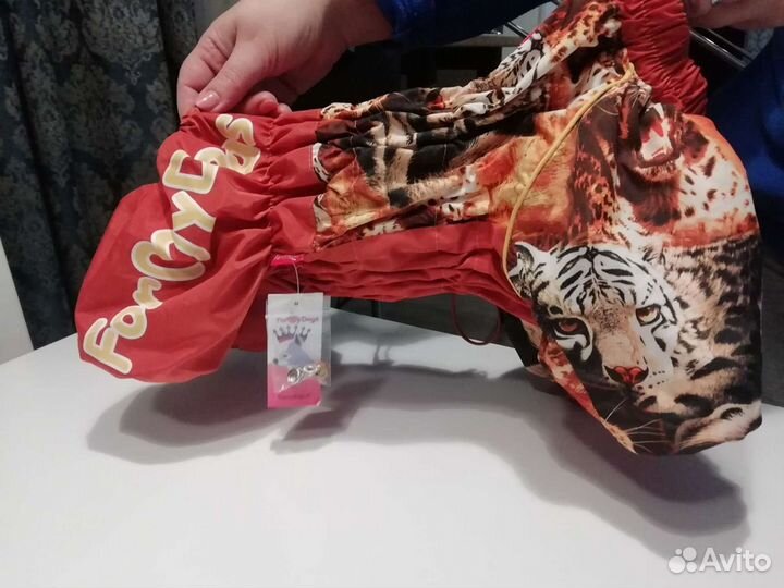 Комбинезон утеплённый для собаки