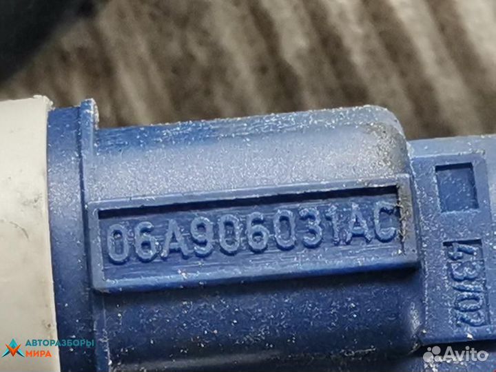 Форсунка Volkswagen Golf 4 2003 06A906031AC