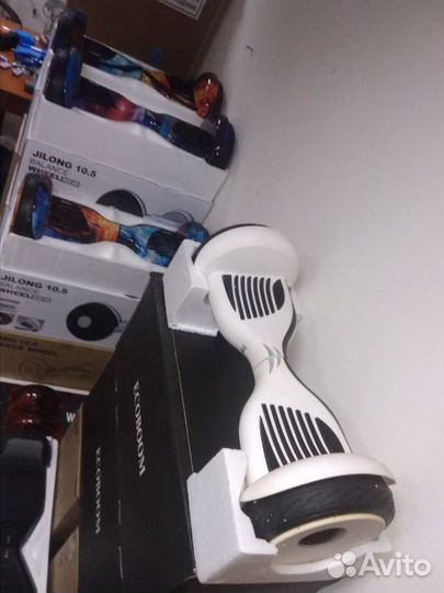 Гироскутер 