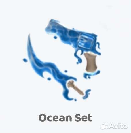 Ocean Set
