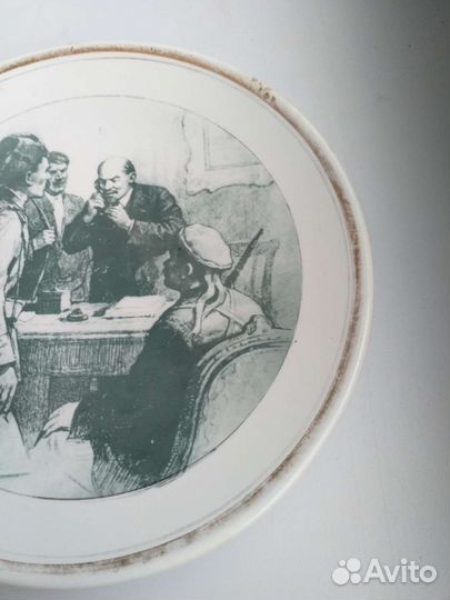 Тарелка Ленин в Смольном