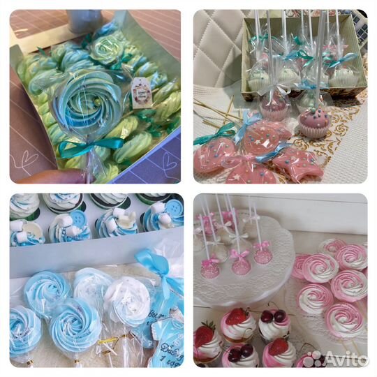 Безе, леденцы, кейкпопсы,чайные бомбочки